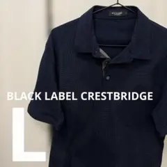 2026年最新】BLACK LABEL CRESTBRIDGE メンズ ポロシャツの人気