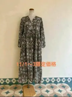 2025年最新】ブロックプリントロングワンピースの人気アイテム