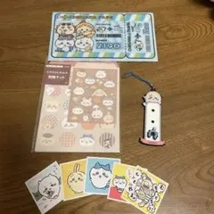 ちいかわグッズ