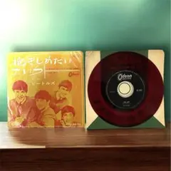 ビートルズ OR-1041 赤盤「抱きしめたい / こいつ」Odeon 東芝