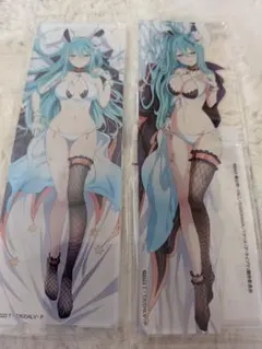 Item thumbnail for item 53f63b2e-d1c4-4103-89f1-0531ad523492