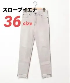 Item thumbnail for item bad06449-8042-429c-a37b-be4f00ddb9c4