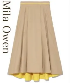 Mila Owen アシンメトリー バイカラー フレアスカート ロングスカート