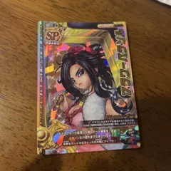 Item thumbnail for item 25fe762a-ec5b-4ec1-bc96-e2a4bcc1bbfa