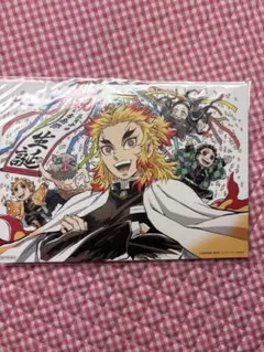 鬼滅の刃 無限列車 入場者特典 煉獄杏寿郎 誕生日 バースデーカード
