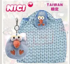 Item thumbnail for item 6a0bc528-2dbf-444c-92ee-530851de0716