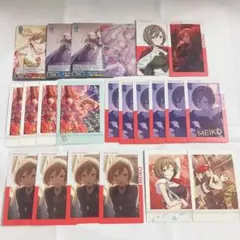 Item thumbnail for item 8fa3854f-f030-4290-9d4e-91c2bb304562