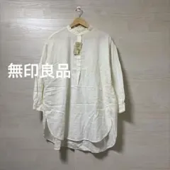 無印良品★新品 タグ付き 訳あり リネン長袖チュニック M-L アイボリー