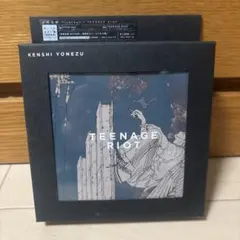 【初回限定盤】米津玄師 Flamingo / TEENAGE RIOT