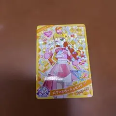 のんたん様 リクエスト 2点 まとめ商品