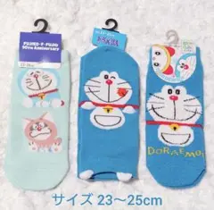 BF限定1,200円→1,100円★ドラえもん 靴下 23〜25cm ３点セット