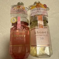&honey ヘアオイル