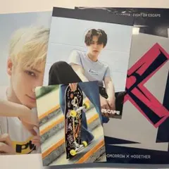 TXT The Chaos Chapter: FIGHT OR ESCAPE