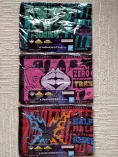 僕のヒーローアカデミア　一番くじ　ヒロアカ　タオル　セット
