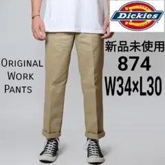 新品 ディッキーズ 874ワークパンツ W34×L30 KH カーキ(ベージュ)