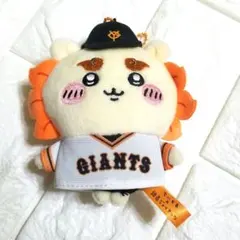 ☆即購入OK《匿名配送》シーサー　ちいかわ　読売ジャイアンツコラボ　マスコット