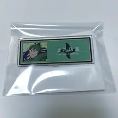 忍たま 忍たま乱太郎 アクリルネームプレート 立花 六年