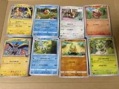 ポケモン　ノーマルカード　まとめ売り③ 約500枚