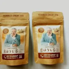 京ほうじ茶のサムネイル