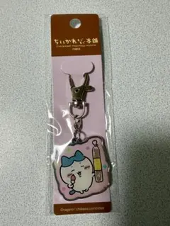 Item thumbnail for item e770312e-b45d-4603-96b1-34769aaf2997