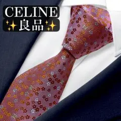 美品✨CELINE ネクタイ セリーヌ トリオンフ マカダム ジャガード 光沢