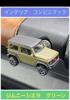 松本哲也様 リクエスト 2点 まとめ商品