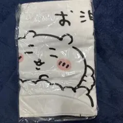 Item thumbnail for item 39ccf811-5c0a-4206-979a-4df9db85f69c