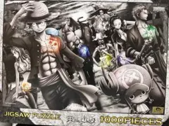 ONEPIECE パズル