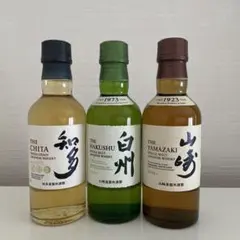 サントリー 知多 350ml 5本セット 小皿付き - メルカリ