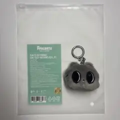 TXT プルバトゥ　ダゴニャン　フェイスキーリング　テヒョン