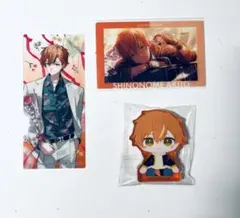 プロセカ ミク マイセカイ ぬいぐるみ アクリルフィギュア 東雲彰人