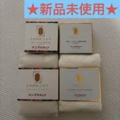 Item thumbnail for item 7b310790-b3e5-42a3-983b-c101879b4981