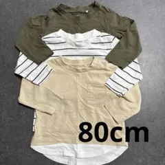 【1/4まで】 ELFINDOLL 長袖Tシャツ セット まとめ売り 80サイズ