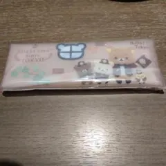 リラックマ　東京駅　リニューアル　ノベルティー　クリアペンケース