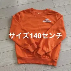 Nike キッズ　トレーナーのサムネイル