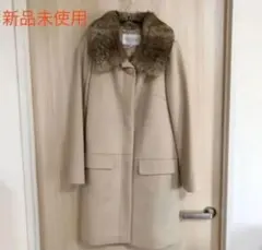 ユナイテッドアローズ ファーティペット付ロングコート