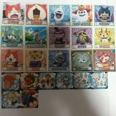 妖怪ウォッチ　シール　23枚　まとめ売り