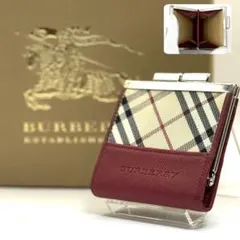 【未使用級】【箱付】バーバリー　コインケース　がま口　型押し　ノバチェック