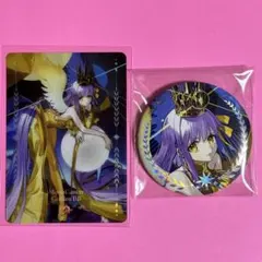 FGO　星見の回廊　ゴールデンＢＢ　缶バッジ　オーロラカード　2点セット