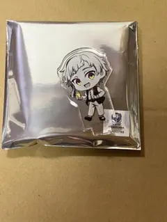 敦　アクスタ