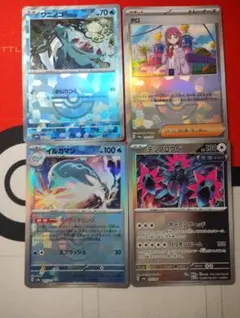モンボミラーまとめ売り - メルカリ
