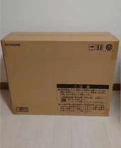 遊戯王　アルティメット海馬セットのサムネイル