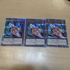 2025年最新】ヴァレットトレーサー シークレットの人気アイテム