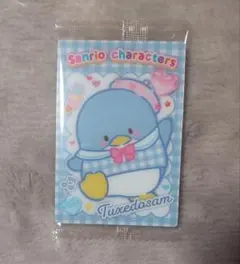 サンリオ ウエハース 12　カード　タキシードサム