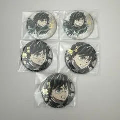 鬼滅の刃 コミケ WEBSHOPくじ 箔押し缶バッジA Bセット 無一郎