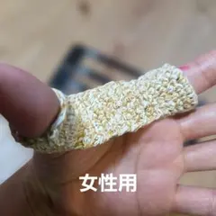 三味線 指すり 女性用 ㉓のサムネイル