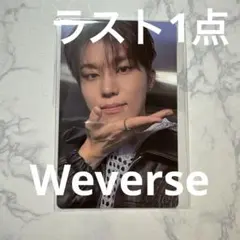 TREASURE LOVE PULSE トレカ　Weverse ジョンウ