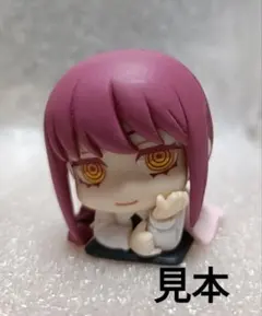 おねむたん チェンソーマン マキマ MKM01