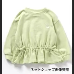 アプレレクール ミント 長袖カットソー 花柄 刺繍