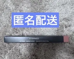 MAC リップ　ペンシル　サブカルチャーのサムネイル